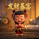 乐高大颗粒潜水艇教案